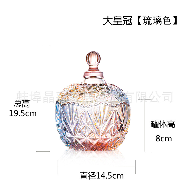 Tarro de caramelo de color de vidrio galvanoplastia caja de joyería de almacenamiento cubo tarro de azúcar fruta seca merienda tarro de condimento de color tarro de almacenamiento