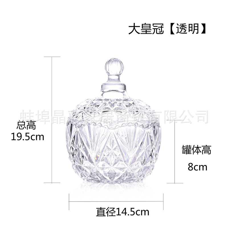 Tarro de caramelo de color de vidrio galvanoplastia caja de joyería de almacenamiento cubo tarro de azúcar fruta seca merienda tarro de condimento de color tarro de almacenamiento