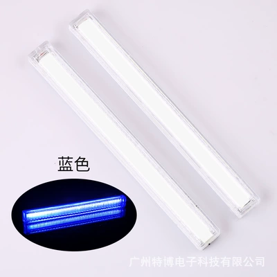 Car daytime running lights modified LED Other lights - blue-normally-bright