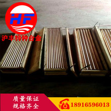 �����S�طN�Ͻ𡿹���C17200��~�� C17200��~�� C17200��~��