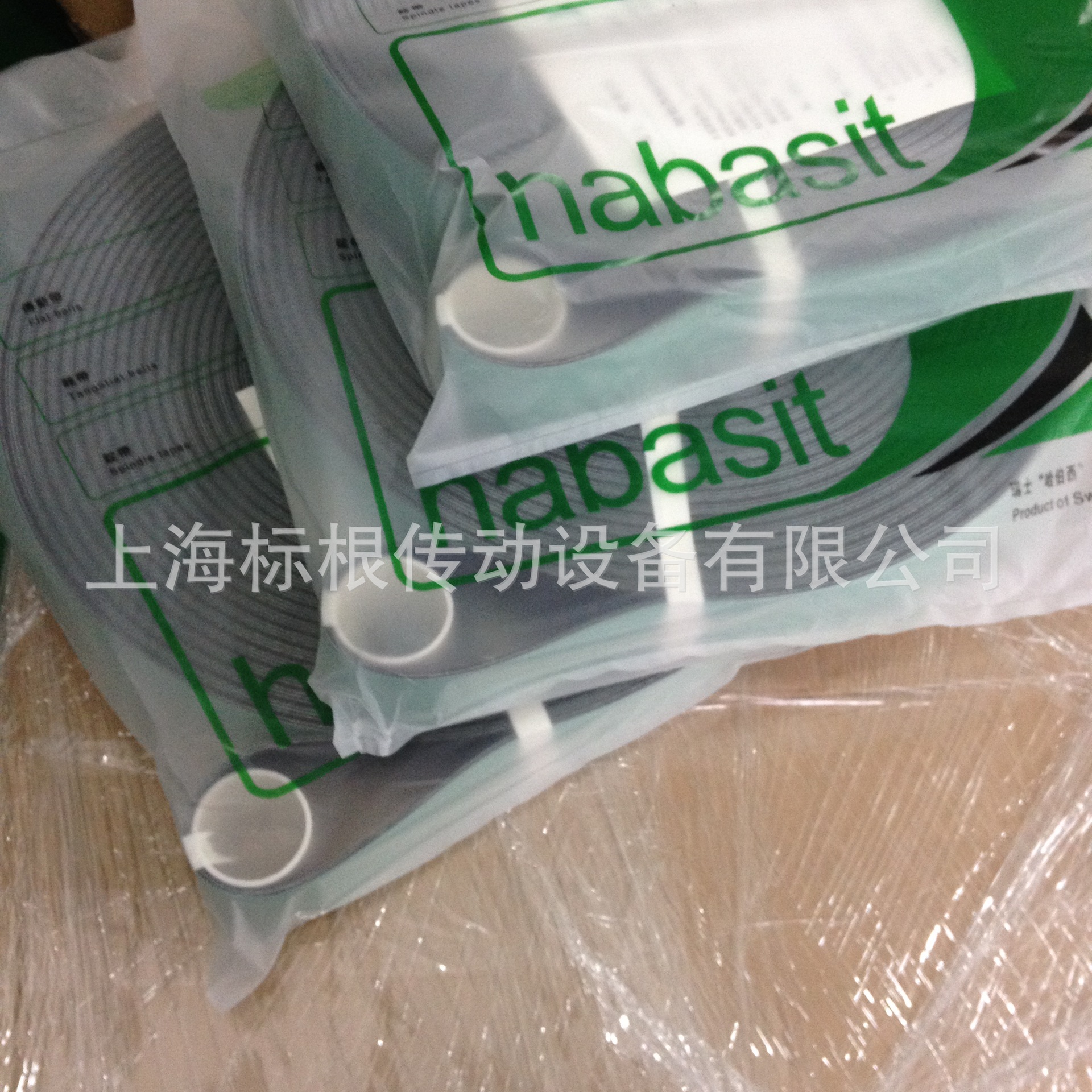 哈伯斯特 habasit 纺织龙带 倍捻机龙带 齿接龙带  TC-35/30ER