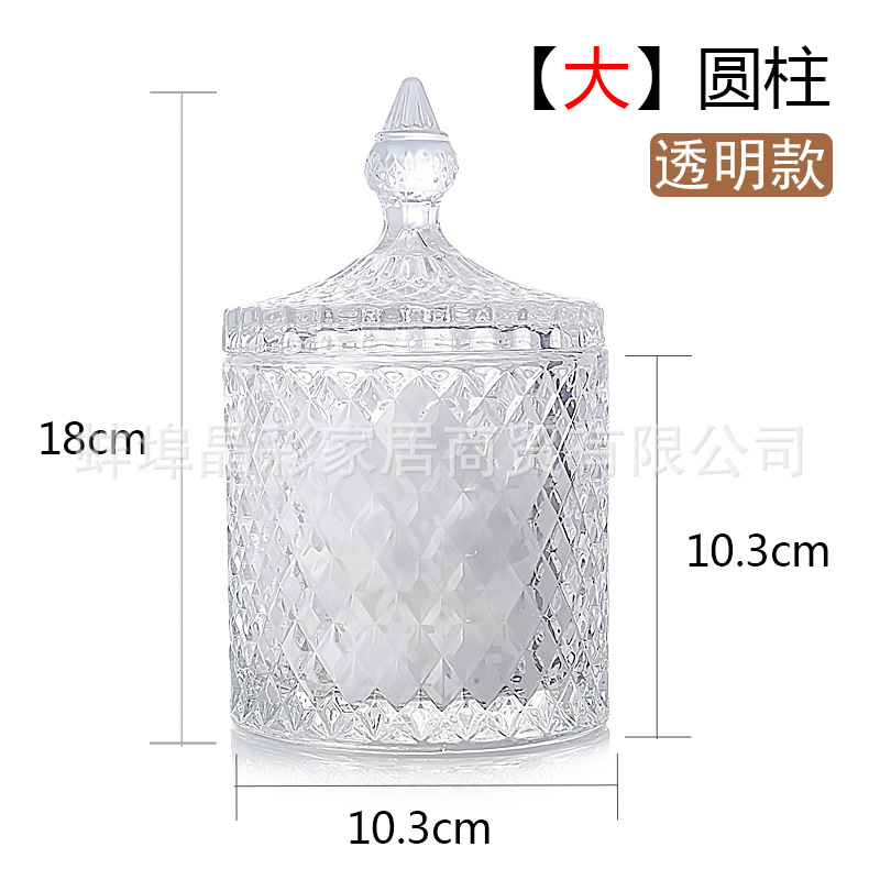 Tarro de caramelo de color de vidrio galvanoplastia caja de joyería de almacenamiento cubo tarro de azúcar fruta seca merienda tarro de condimento de color tarro de almacenamiento