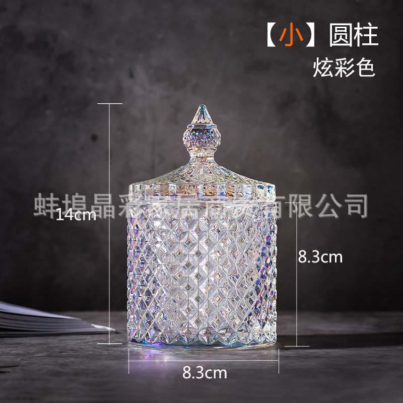 Tarro de caramelo de color de vidrio galvanoplastia caja de joyería de almacenamiento cubo tarro de azúcar fruta seca merienda tarro de condimento de color tarro de almacenamiento