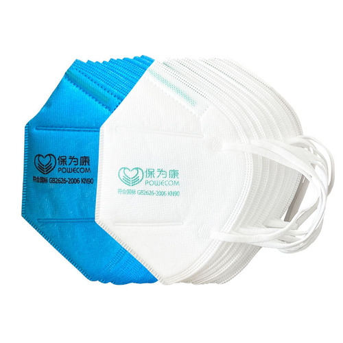 Baoweikang 9600 thick dust-proof KN90 disposable anti-smog polishing and decoration workshop industrial dust KN95