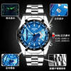 爱依士 Men's watch, waterproof calendar, Korean style