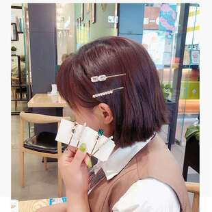 �¿�r�Џ͹ų��W��ĸ�G�l�A ����ˮ�߅�A�l����������Aһ�֊A