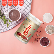 厂家批发五红粉红枣枸杞红豆粉营养代餐加工五谷代餐粉冲调饮品