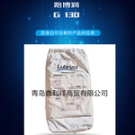 路博润g130表面硅胶替代氧化铝c粉末涂料疏松剂，防结块剂超细