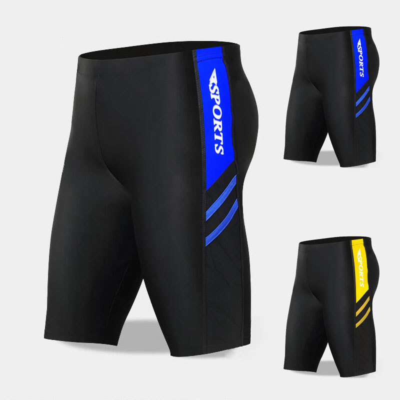 Bañador quinto pantalones de los hombres entrenamiento profesional boxeador anti-vergüenza delgada de aguas termales de secado rápido equipo de natación largo bañador