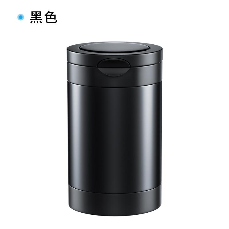Universal – Car Ashtray with Car ashtray - frosted-black-custom-logocar-logo-available-leave-a-message-when-ordering