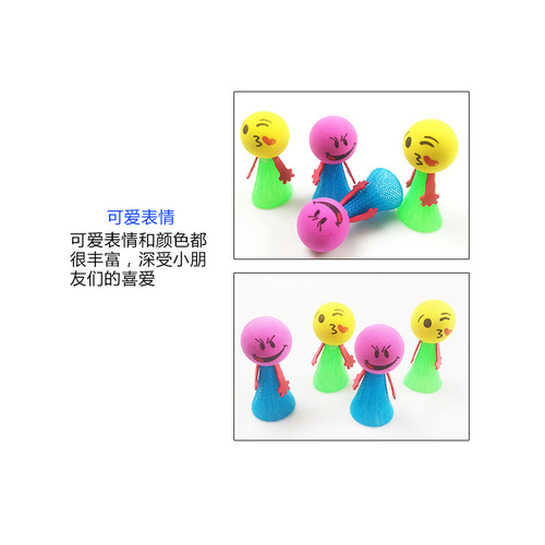 Bestselling glowing small toy, bouncing man, jumping person, new night market stall light-up ring toss, factory wholesale