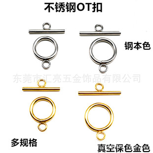 �S��ֱ�N���P�OT�� ���18k��ɫ������B�ӿ� ��DIY�Ʒ���