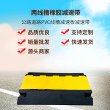 �S�ҹ����ɾ������z�p�َ���·��·PVC���ۜp�ٰ�p�َ��ӹ��� ��