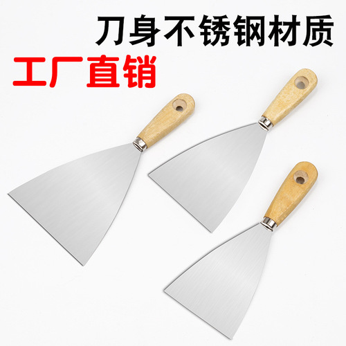 Shovel stainless steel putty knife decoration shovel thickened cleaning knife wooden handle batch knife putty scraper tool scraper