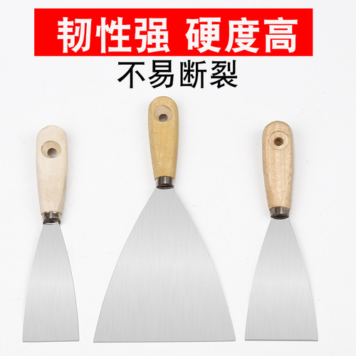 Shovel stainless steel putty knife decoration shovel thickened cleaning knife wooden handle batch knife putty scraper tool scraper