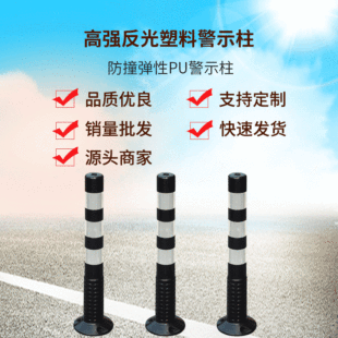 �S�ҹ����ߏ��������Ͼ�ʾ����ײ����PU��ʾ������ֵ��w�ӹ�