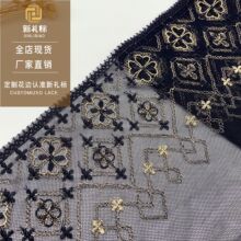 �pɫ��߅ ��������߅��ɫ�W���̽���X�����ٽz�o�ϬF؛ �𾀻�߅