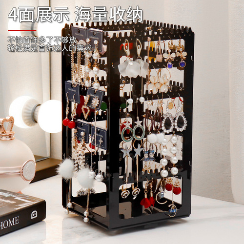 Rotating Jewelry Display Stand Earring Clip Earring Ring Organizer Portable Jewelry Storage Box Home Necklace Hanger