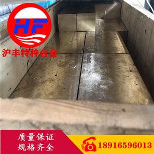 �����S�طN�Ͻ𡿹���HFe59-1-1�F�S�~�� HFe59-1-1�F�S�~�� ��