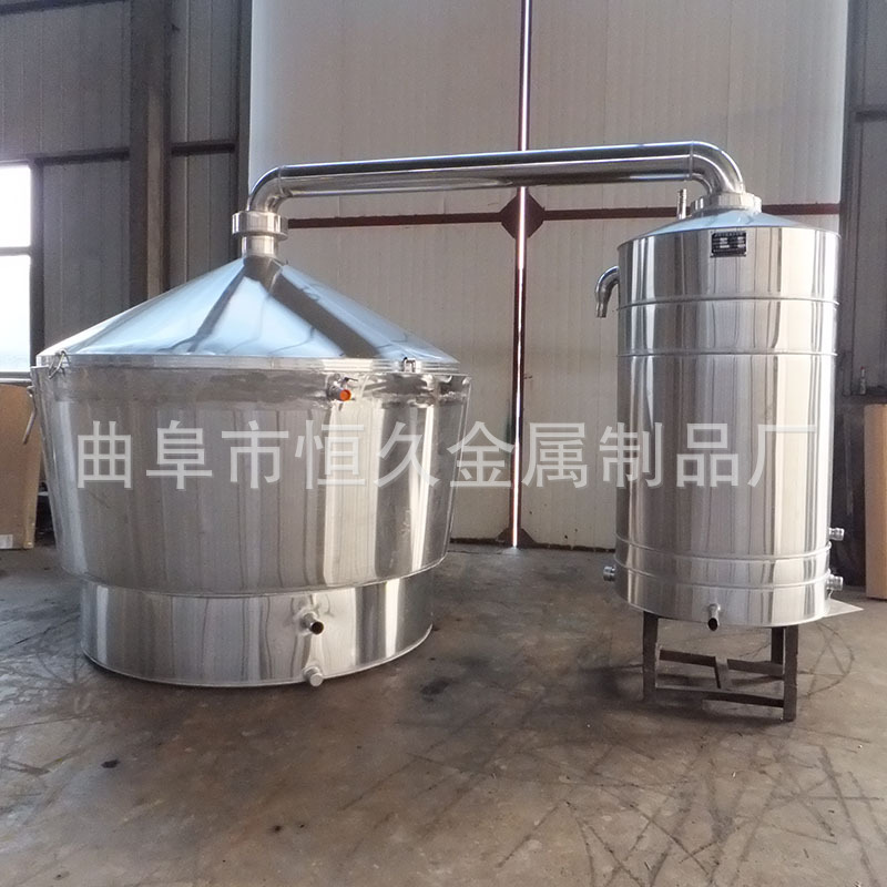 酿酒设备厂家定制不锈钢酿酒蒸锅 双层自卸吊锅 冷却器 吊甑价格