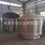 曲阜定制家庭式蒸馏机器