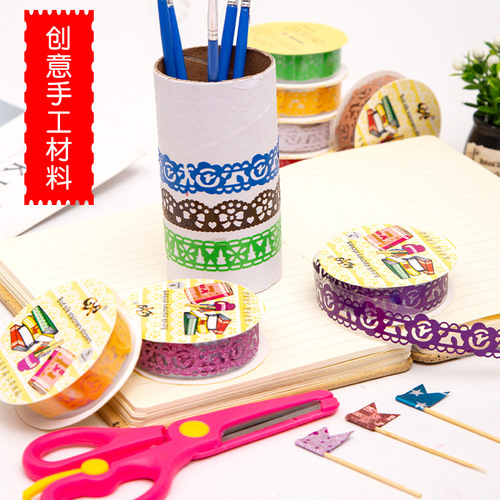 Korean creative DIY gold powder glitter tape colorful glitter tape DIY handmade decorative stickers