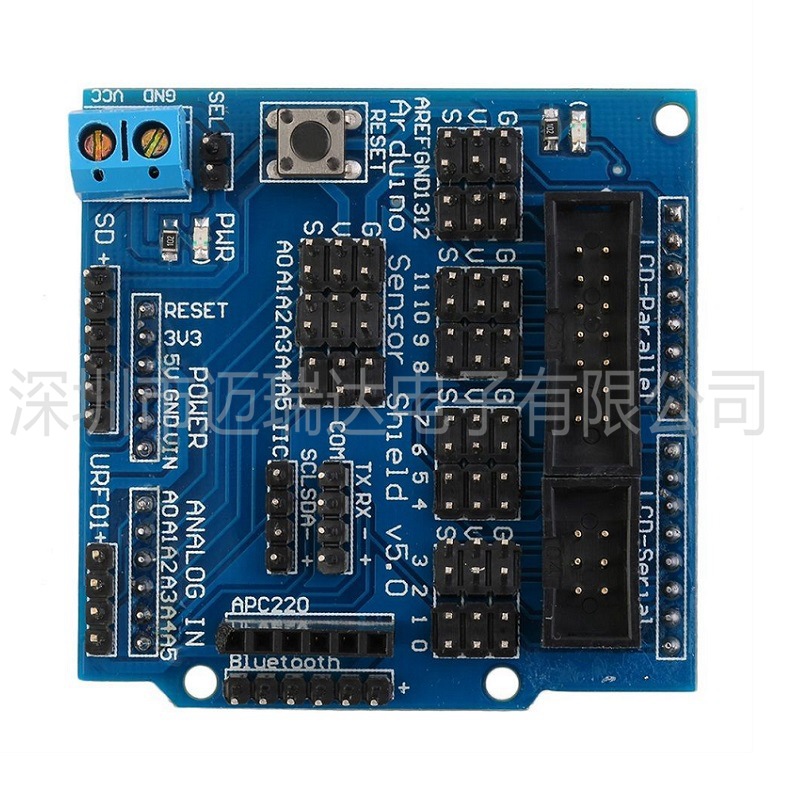 UNO R3 V5.0传感器扩展板 sensor shield V5.0机器人配件