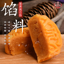 �Vʽ���y���ĵ��S�u�W�Ϻ決����ԭ���W��������c�ļ��ÏS�����l