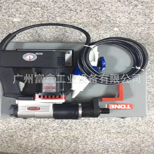 日本TONE前田电动工具及电动扳手：PDX301A   PDX302A  PDX501A