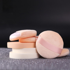 Big white puff, special powder puff for photo studio makeup artist, wet and dry powder puff, round sponge, wet powder puff, big round puff