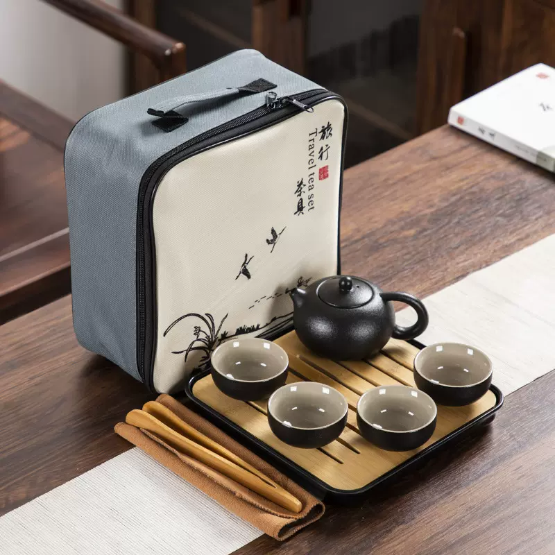 福琰黑陶一壶四杯旅行功夫茶具套装便携式创意陶瓷礼品礼盒LOGO批