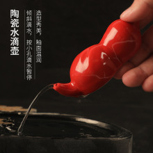 �ķ��Č�ˮ��ˮ��ĥī֭��ĥ���մ�ӡ�����������������l���