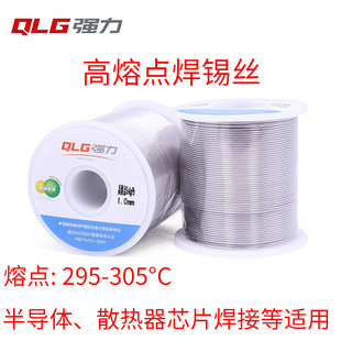 �������a�z�����c�s300�Ȱ댧�w�l���оƬ�����a���ߜغ��ӌ���