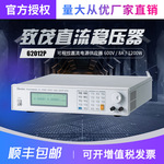 致茂直流程控电源62012P-80-60/600-8 62024P-40-120/80-60稳压器