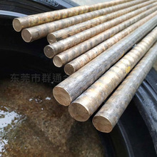 ���� C51100�a���~�� ��ֱ���A�� �����~����