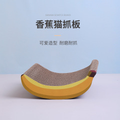 Catnip Paper Cat Scratching Mat Bed Cat Supplies Cat Toys Cat Paws Board Nail Grinder Cat Products