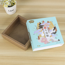 �S�����l���yƷ���b�вʺж���ţƤ����ʳƷ����w���~�Y�ж���