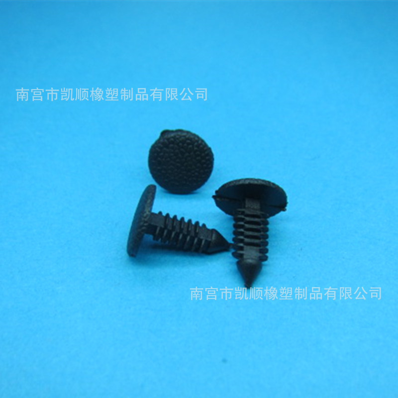 Wholesale common sealing picker nylon rivet universal ceiling buckle…