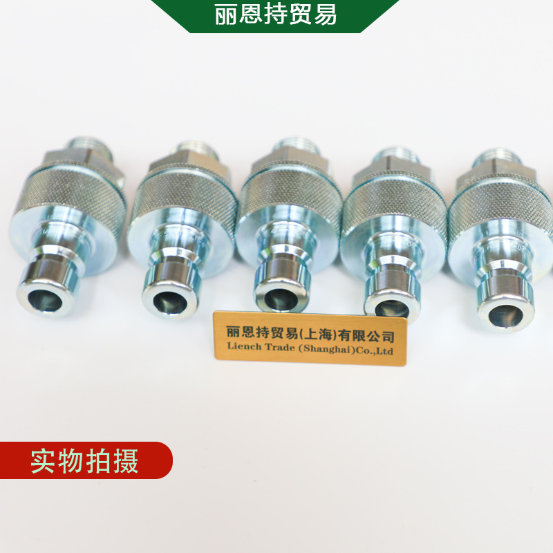 INOR VTS14201243210Z040610000010000 压力开关