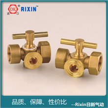 DK中型三通旋塞阀黄铜旋塞压力表铜诸暨直供高温高压衬氟