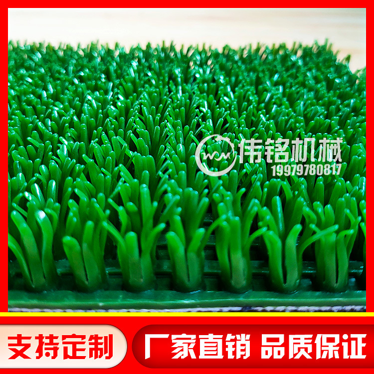 沾金毯 吸金布 收金草 日本特级粘金草 收金毛毯厂家 淘金沙工具