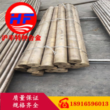 �����S�طN�Ͻ𡿟��NQSn6.5-0.1�a���~�� QSn6.5-0.1�a���~�� ��