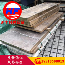 �����S�طN�Ͻ𡿬F؛����ZCuSn3Zn11Pb4�a���~�� �a���~�� �~��