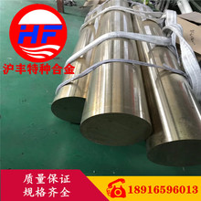 �����S�طN�Ͻ𡿬F؛����ZCuSn10Zn2�T���a���~�� �a���~�� ��