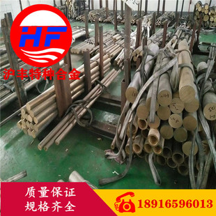 �����S�طN�Ͻ𡿬F؛QBe0.6-2.5��~�� QBe0.6-2.5��~���� �~��