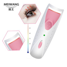 MIWG����늽�ë늠C���������ֺ�����ճ��ë�C