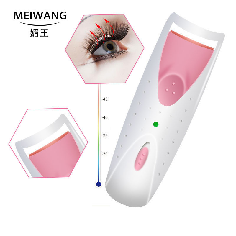Miwg Meiyang Electric Eyelashes Are Easy to Use for Novices, Simple and Non-Stick Eyelash Perm