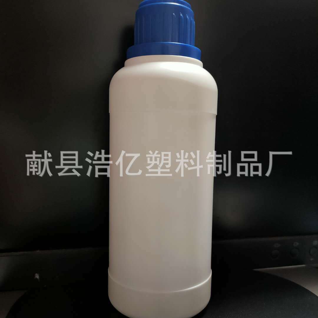 500ml营养液空瓶花肥料液体塑料瓶480ml复合肥农药瓶易封口