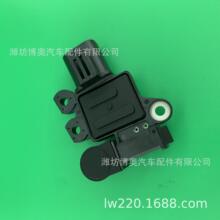 CS-M531HG 37370-2B100 373702A060 373002B101 2655447GNR-V011H
