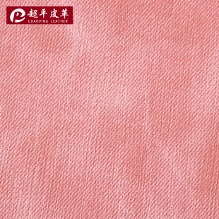 ���y��׃pu����Ƥ��0.6mmˮ�̲��͹��pɫ���Է���Pӛ��׃ɫ����